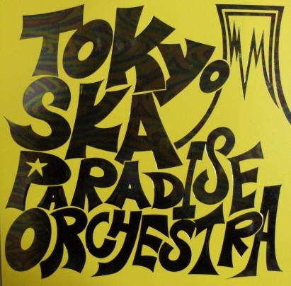Tokyo Ska Paradise Orchestra